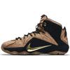 Nike LeBron 12 Ext Cork Sneakers 768829-100