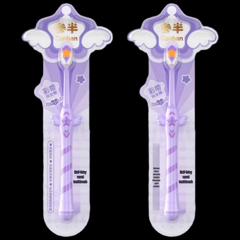 Cenban Soft Bristle Toothbrush