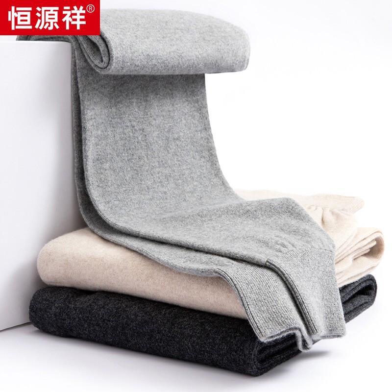 

Мужские термобрюки из шерсти Hengyuanxiang XL