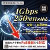 100m CAT6 Outdoor High Durability LAN Cable 30 Years Outdoor Weatherproof PE Double Covering Outdoor Use Reliable Domestic Brand Product For PoE