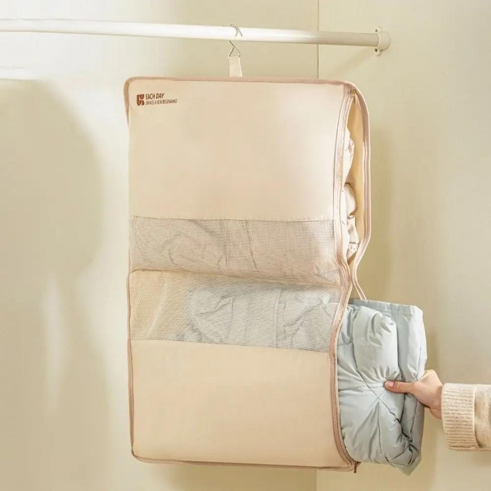 Mesh Hanging Clothes Organizer Visible Large Capacity Clothes Hanger Bag Space Saving with Hook Clothing Storage Bag Home