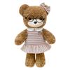Peluche Orsacchiotto Con Occhiali Bambini Bambola Morbida Per Bambini