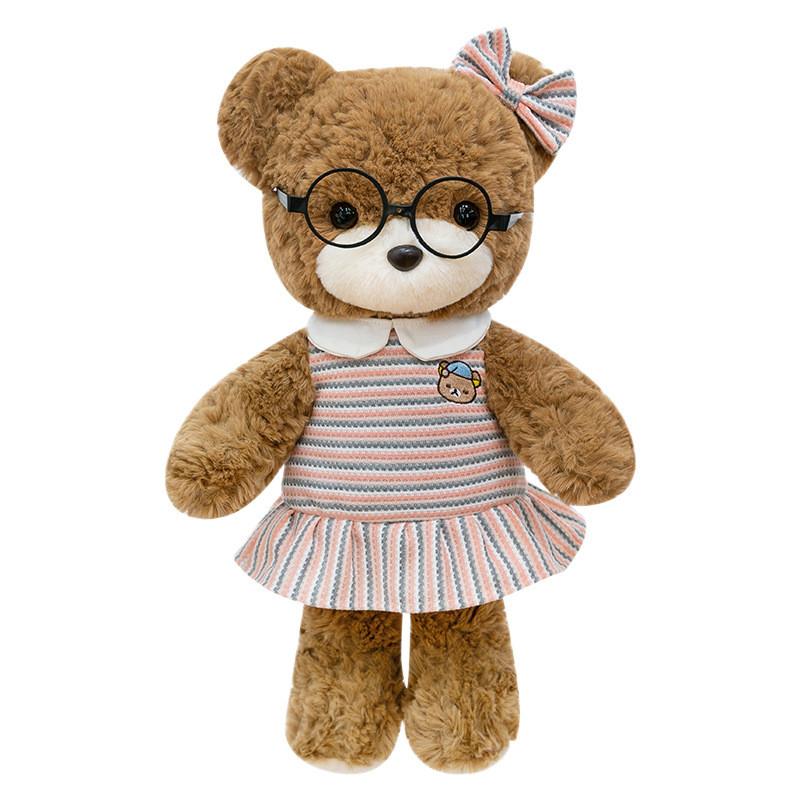 Peluche Orsacchiotto Con Occhiali Bambini Bambola Morbida Per Bambini