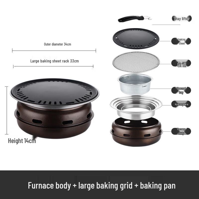 Yoshida Craftsman Large Smokeless Charcoal BBQ & Tea Stove Set