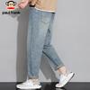 Paul Frank Men's Straight Leg Jeans