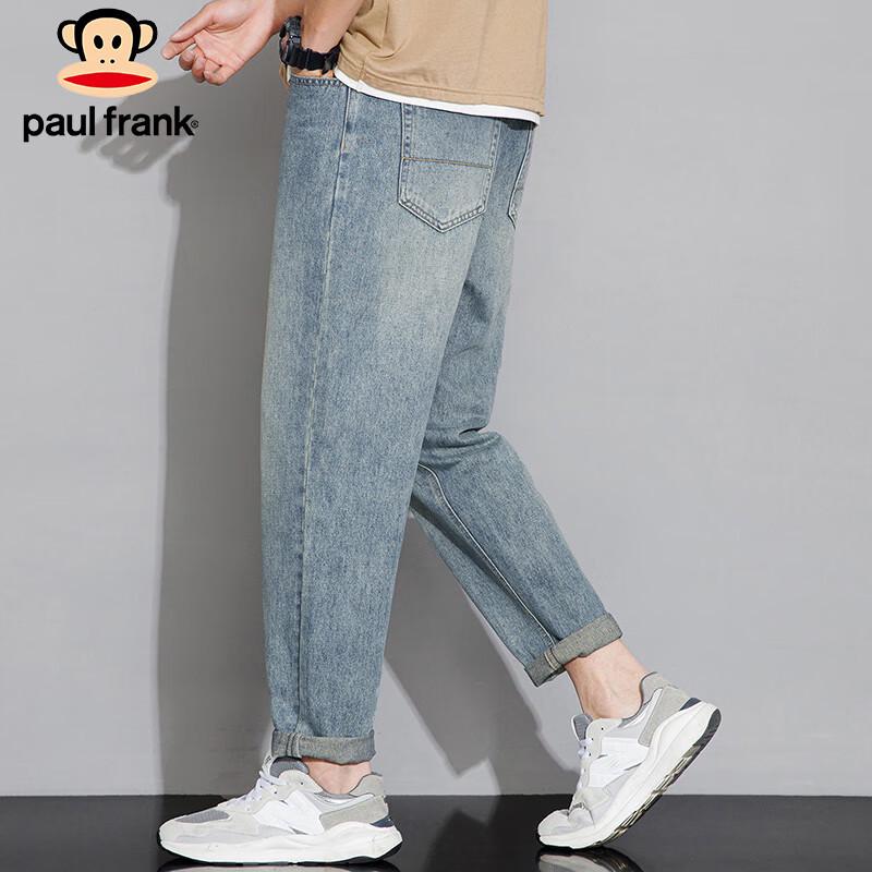Paul Frank Men's Straight Leg Jeans