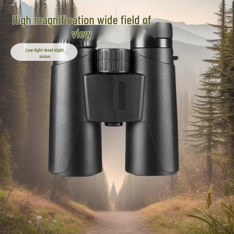 Miflame 12x42 Portable Binoculars