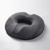 Thick Memory Foam Hemorrhoid Cushion | Breathable Coccyx Relief Pad | Office Chair Massage Support