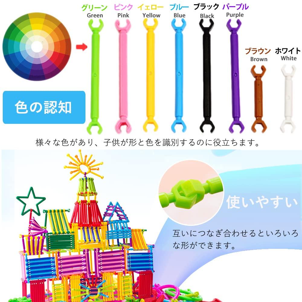 500-Piece Building Block Set with Storage Box, Multicolored Plastic, Educational Puzzle Toy for Babies and Elementary School Children, Birthday Gift,