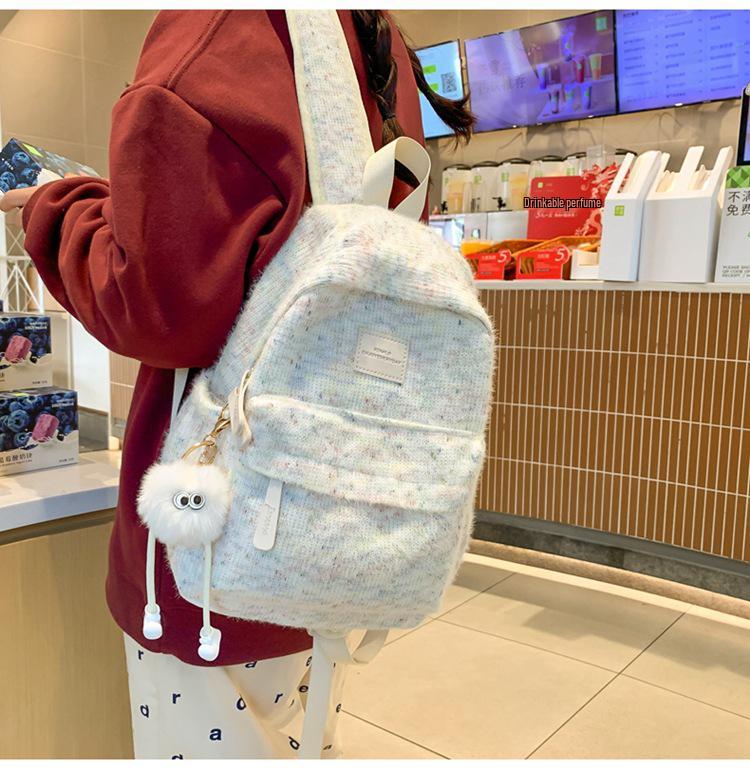 2024 Damen Regenbogen Nischen Plüsch Rucksack - Doppelschultertasche für College- & Mittelschüler