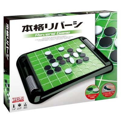 Zona de juegos – Juegos de mesa