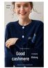 Women's Fruit Jacquard Round Neck Cashmere Cardigan Coat - Single-Breasted, Loose, Slimming, Thick Knit Outerwear