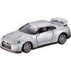 Takara Tomy Tomica Premium 17 Nissan GT-R Diecast Toy Car for Ages 6 and Up