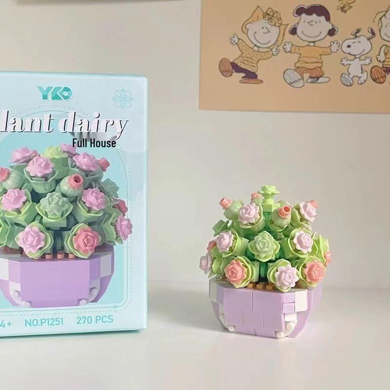 

Совместимые с LEGO Подсолнух Суккулент Растение Строительные блоки - Цветок Микрочастицы Игрушка, Серия для девочек, Подарок на День матери.