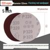 5-inch Self-Adhesive Flocked Sandpaper Disc for Sanding and Grinding (125MM)