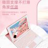 Silicone Tablet Case With Detachable Bluetooth Keyboard Magnetic Redmi Pad Pro 12.1 / Mi 6/7 Series