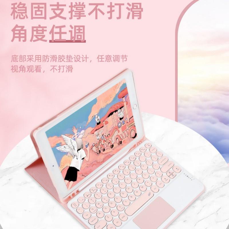 Silicone Tablet Case With Detachable Bluetooth Keyboard Magnetic Redmi Pad Pro 12.1 / Mi 6/7 Series
