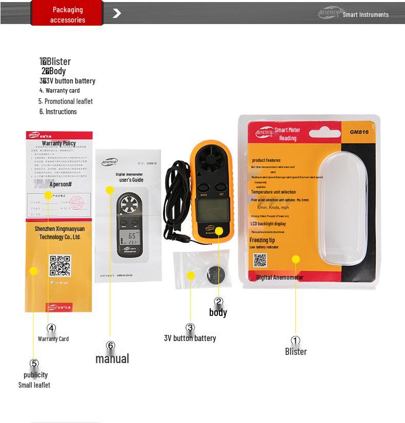 Mini Pocket Anemometer GM8908/GM816: Wind Speed & Temperature Gauge