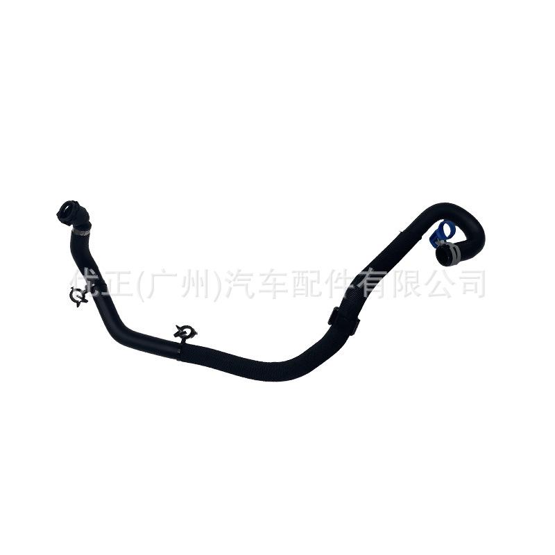 LR123076 Engine Water Hose for 2014 Range Rover Sport