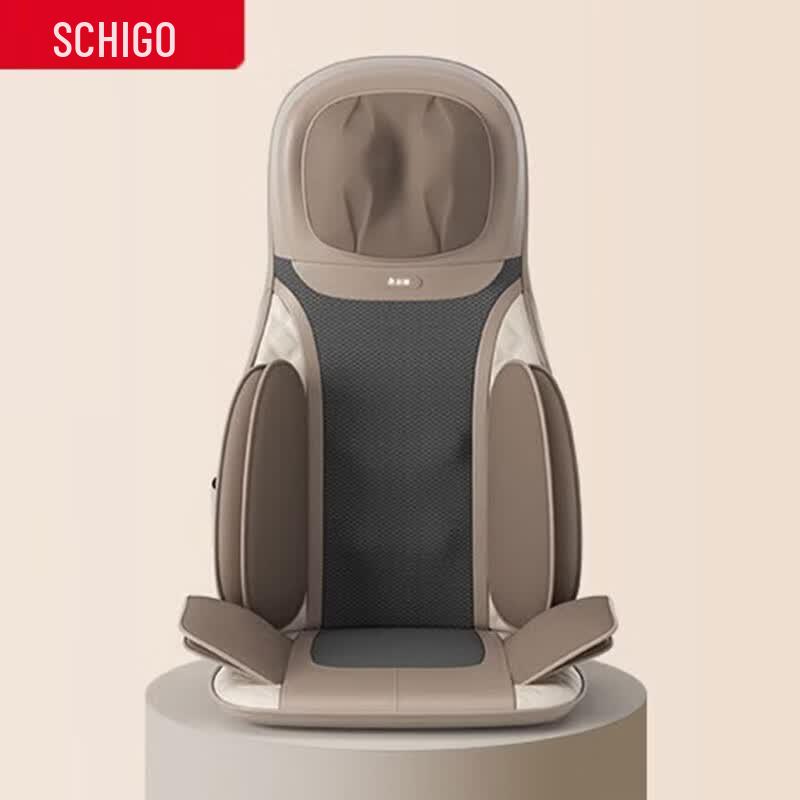 Chigo Full Body Back & Neck Shiatsu Massage Cushion CN plug (adapter included)