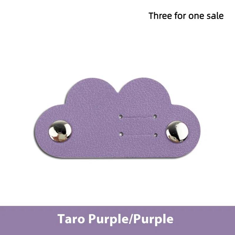 

3 шт. Органайзер для шнуров Защитные клипсы для зарядного кабеля Сердце Кожаная намотка для кабеля Аксессуары для наушников Держатель для шнуров Кабельный менеджмент