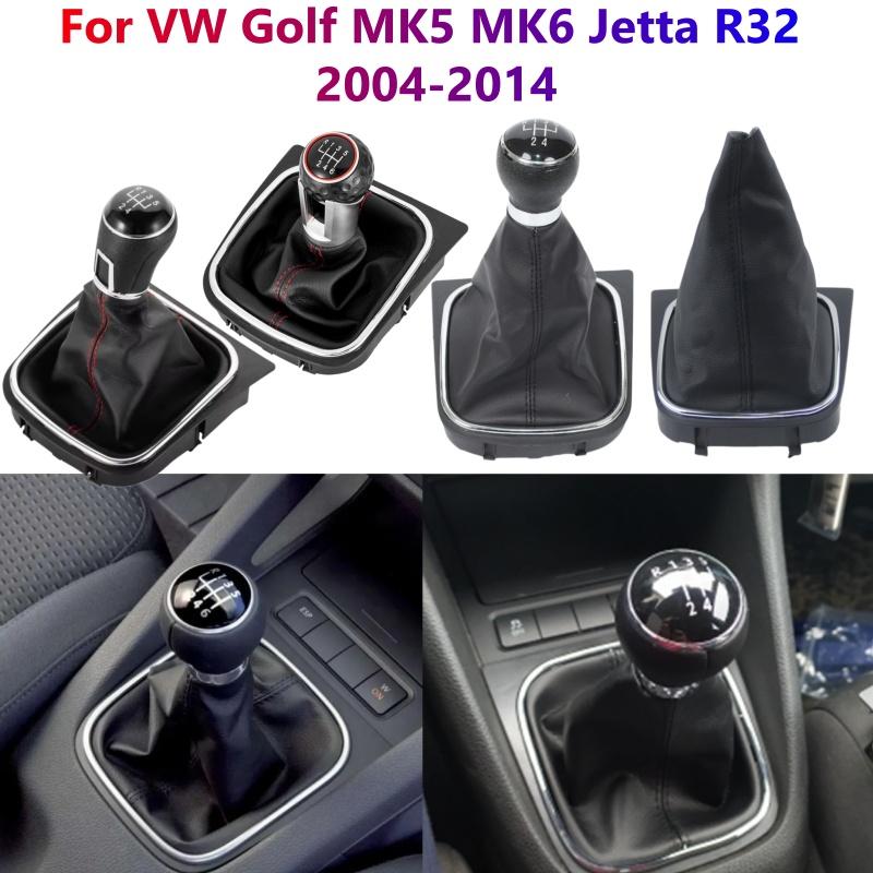 For Volkswagen VW Golf 6 MK6 5 V MK5 Jetta R32 2004-2014 Gear Shift Knob Collar Case