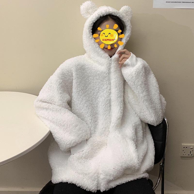 Lamb Velvet Autumn and Winter New Bear Ears Funny Cute Coat Female Student Loose Zipper Hooded Sweatshirt Women's Clothing