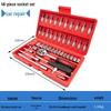 LETA 46-Piece Multifunctional Socket and Screwdriver Tool Set