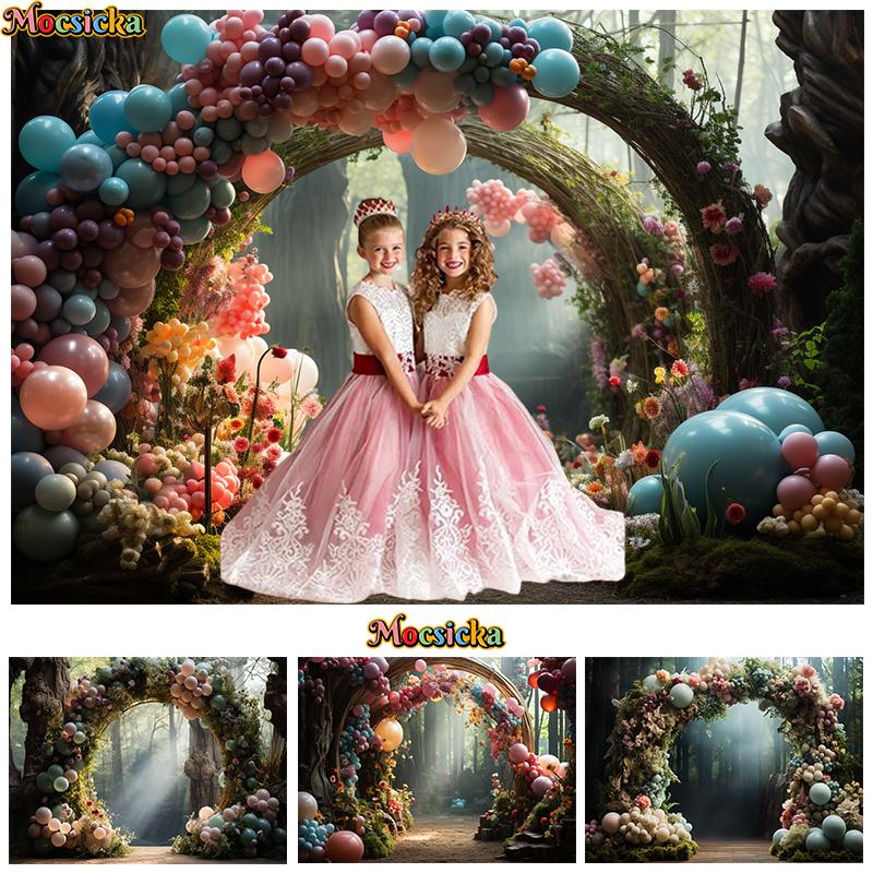 Arrière-plan d'anniversaire de bébé Photographie Nature Forêt Décoration de Pâques Ballon Mariage de Printemps Toile de Fond Accessoires de Prise de Vue Studio Photo