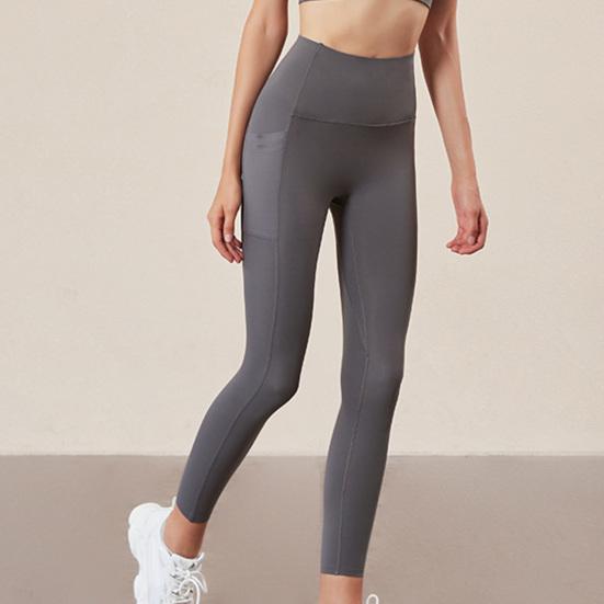 Buy Practical Stretchy Trousers Yoga 