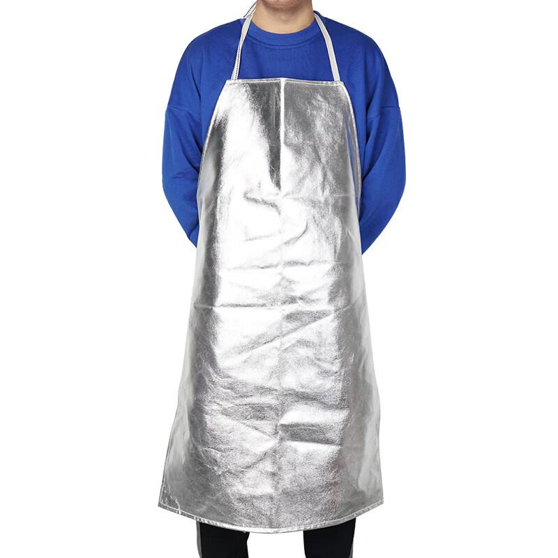 Aluminum Foil Heat Resistant Safety Apron