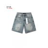 Herren Used Denim Shorts Lockere Passform Gerades Bein Lässige Kurze Hosen Baumwolle 2026