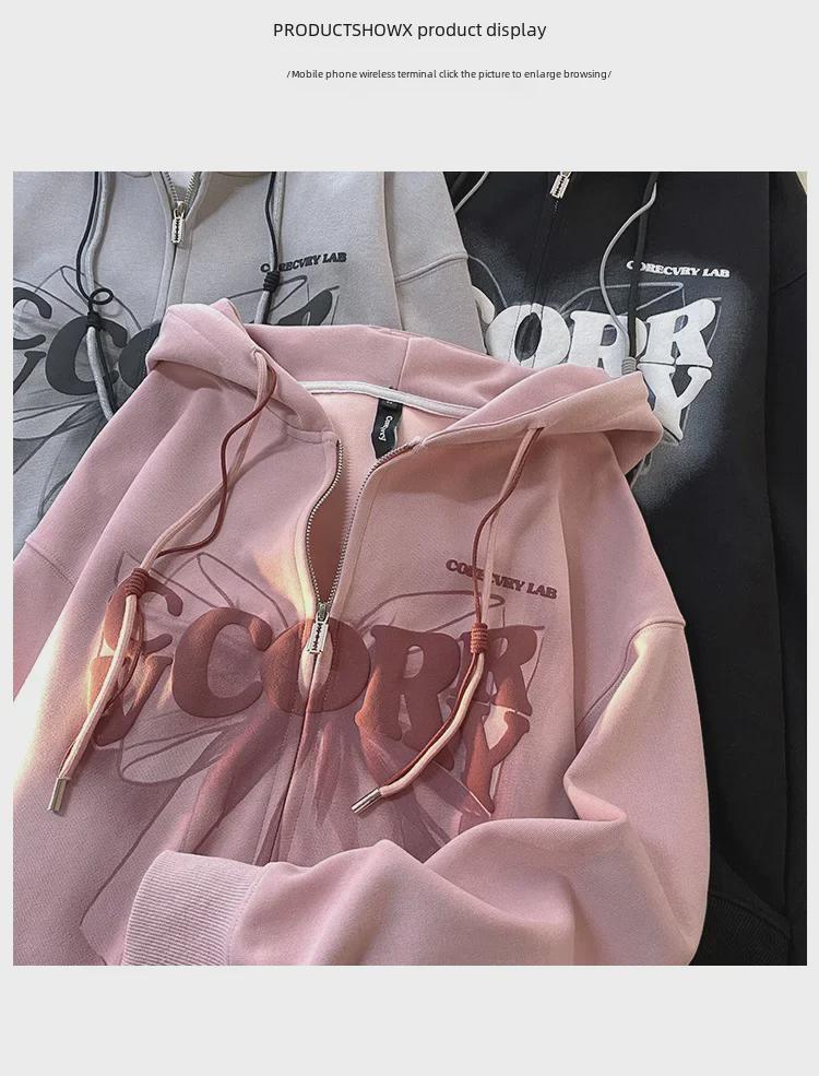 Oversized Loose Fit Hooded Cardigan Sweater for Women with Foam Print Design