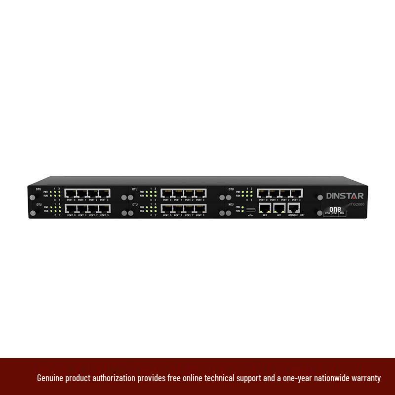 DINSTAR MTG1000 30B+D E1 Digital Trunk VoIP Gateway
