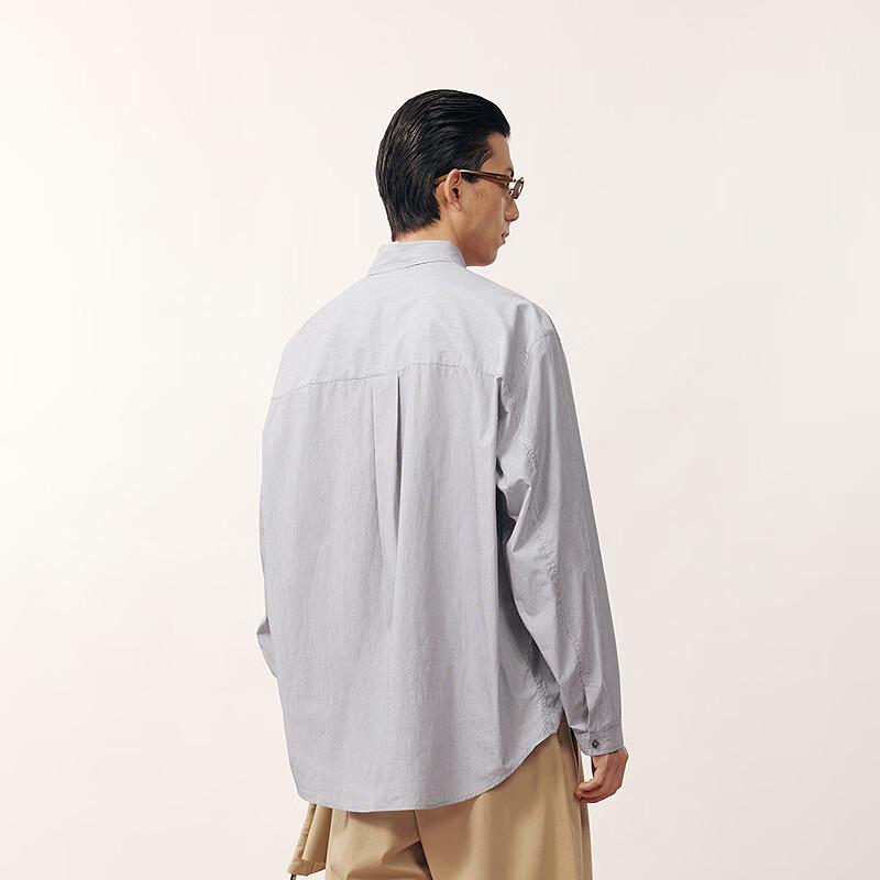 Men's Casual Striped Long-Sleeve Shirt