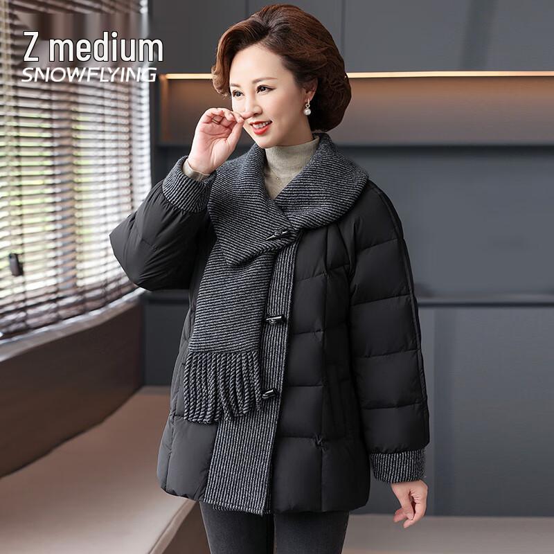 SNOWFLYING Women's Elegant Lapel Scarf Down Jacket