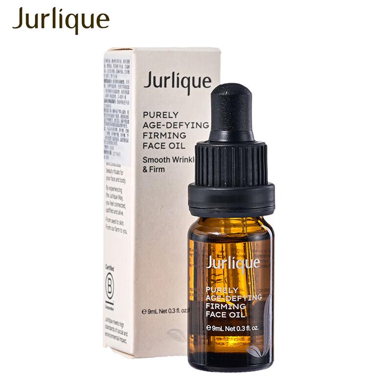 

Пробник укрепляющего масла Jurlique
