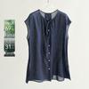 IHIMI Women's Linen Tencel Sleeveless Top