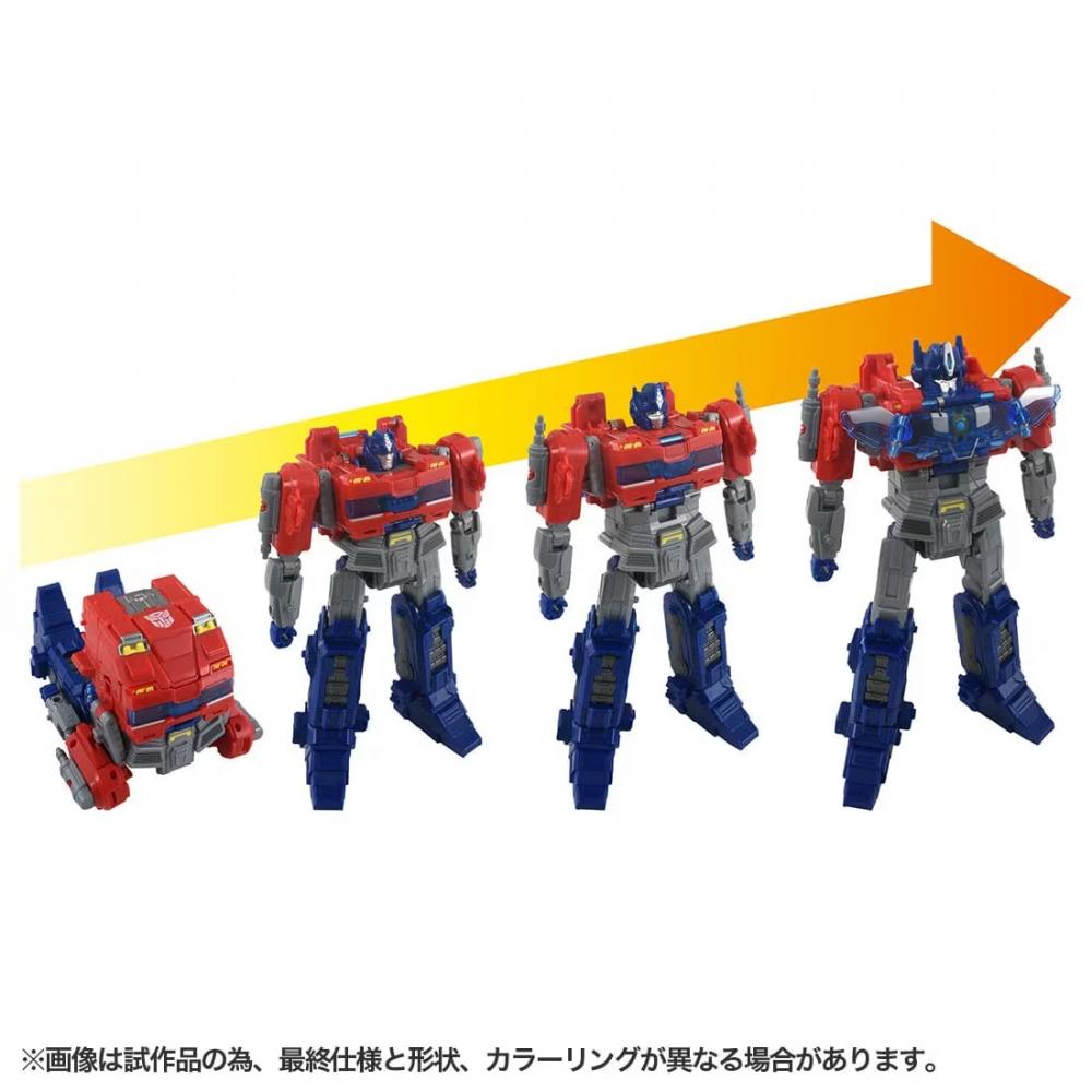 Transformers Transformers One Ultimate Power Change Optimus Prime