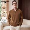 SHANSHAN Men's 100% Merino Wool Half-Turtleneck Sweater