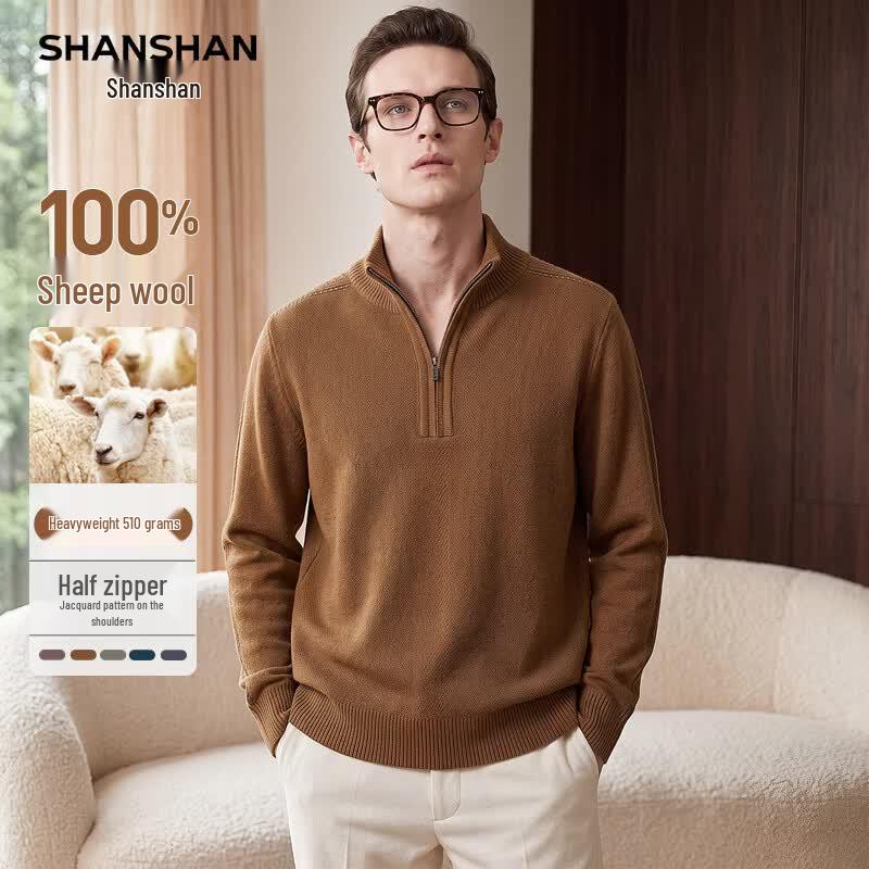 SHANSHAN Men's 100% Merino Wool Half-Turtleneck Sweater