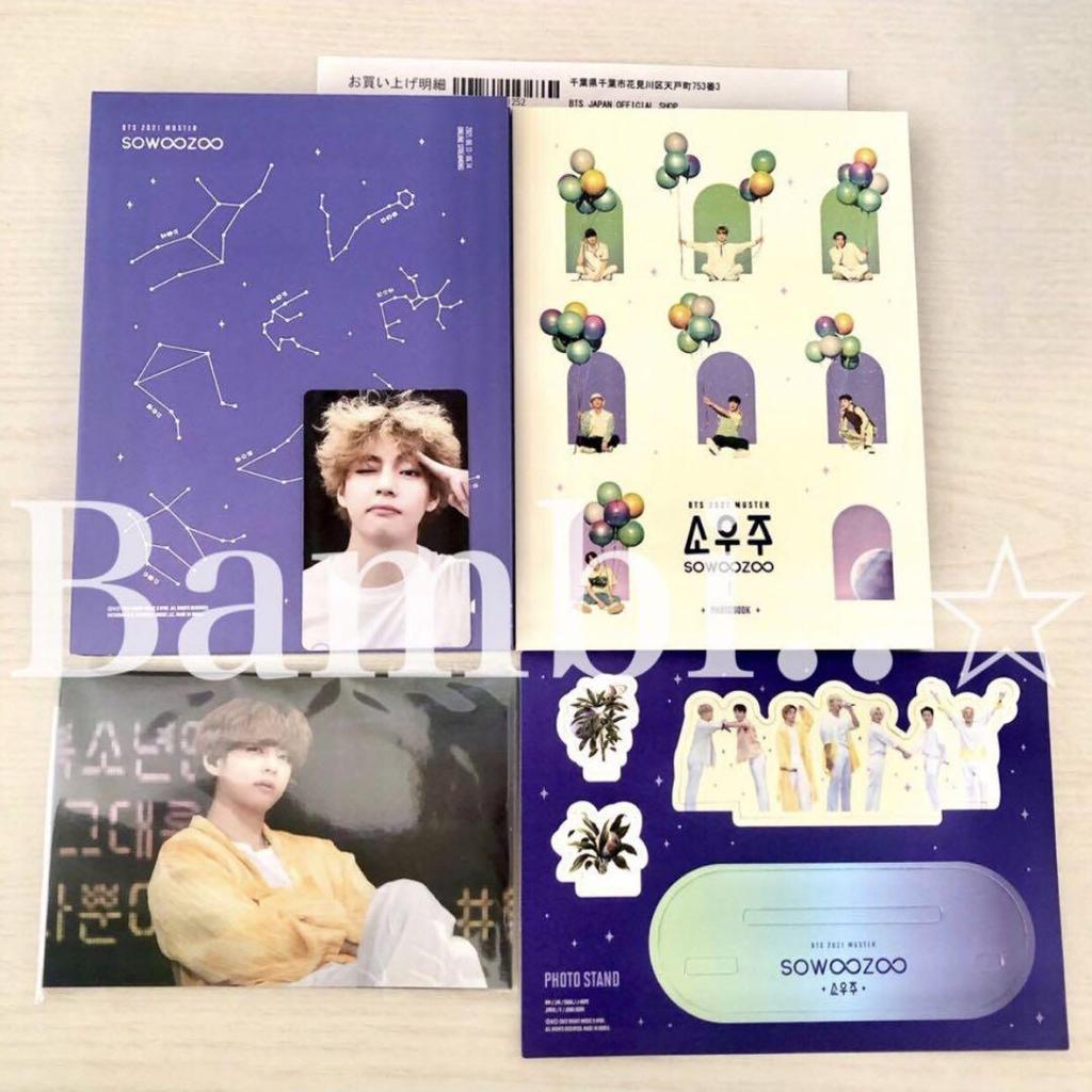 [USED] BTS 2021 MUSTER SOWOOZOO Blu-ray with Japanese subtitles