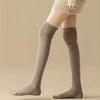 Fashion Women Knee Socks Soft Splicing Stockings High Tube Thermal Autumn Winter Korean Preppy Casual Style Socks