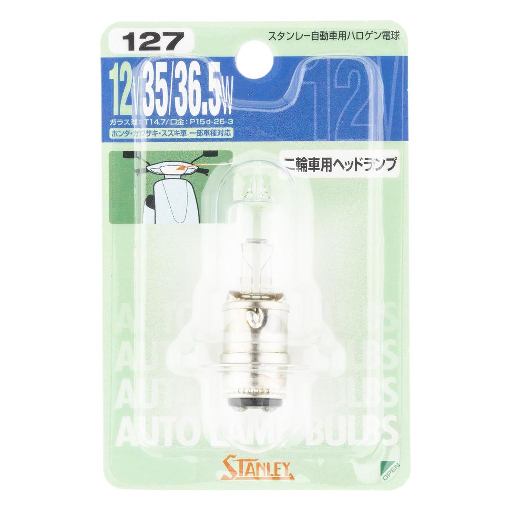 Stanley Electric Blister NO127 (STANLEY) BP14-0335 Bulb, 12V35/36.5,