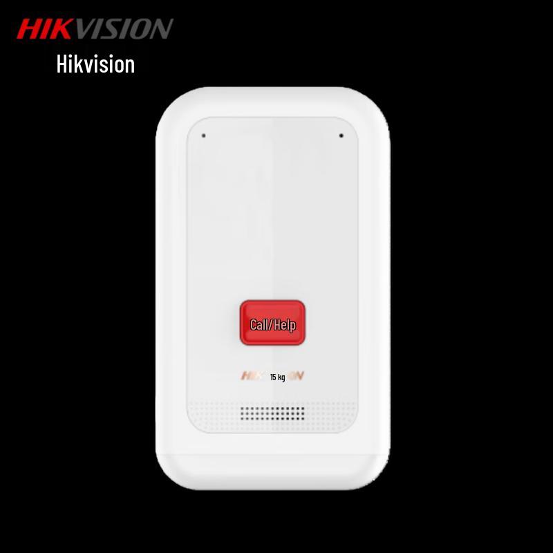 HIKVISION DS-PEA706-1W Wireless Non-Visual Anti-Bullying Alarm Box