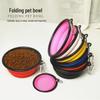 Portable TPE Silicone Folding Dog Bowl for Food Storage