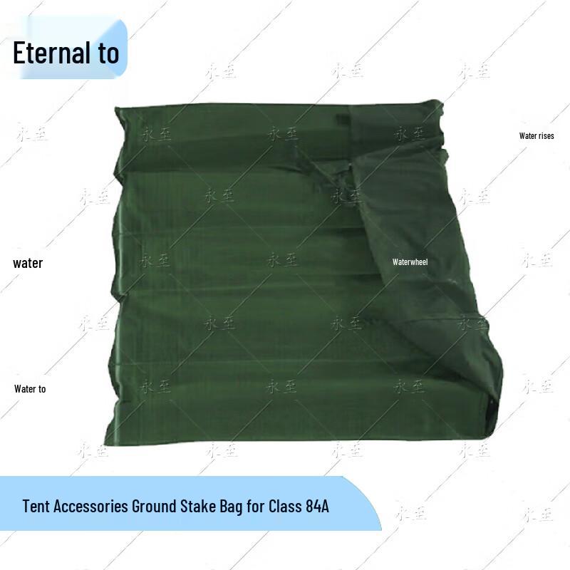 Yongzhi 84A Squad Tent Accessories