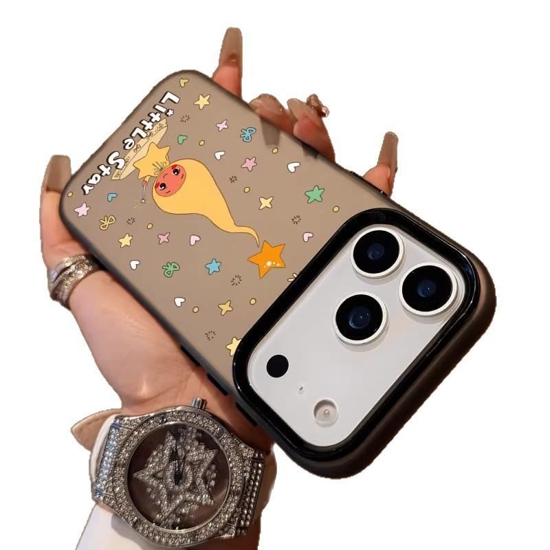 Hazey Xingyuan Little Magician for IPhone17/15promax Mobile Phone Case for Apple 13/14promax