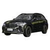 Simulation X5M Alloy Car Model Ornaments Acousto-optic Three-door Huili Coupe Running Toy Car Gift