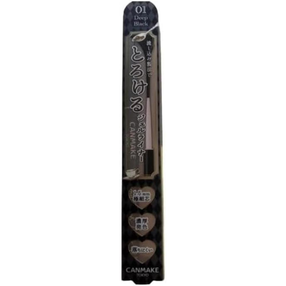 Unbranded WaterProof Smudge Proof EyeLiner Creamy Touch Liner 01 Deep Black